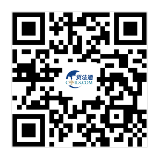 贸法通app