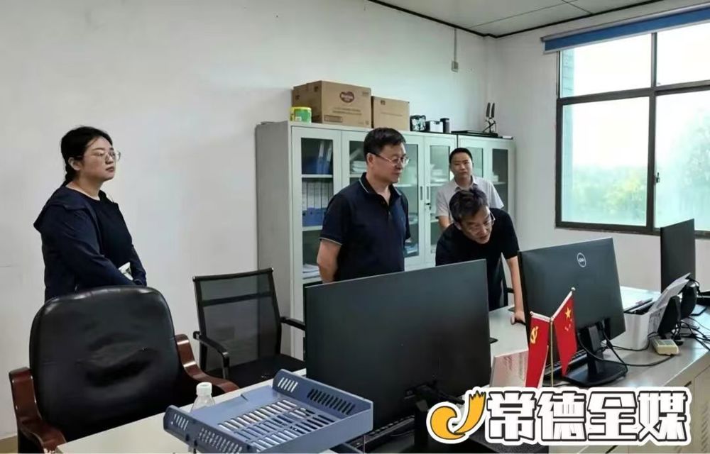 省第二生态环境保护督察组赴汉寿调研生态环境保护重点工作 