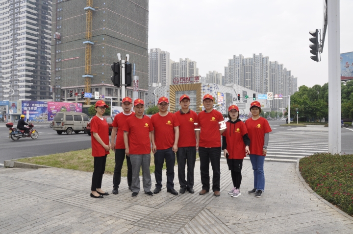 微信图片_20180507113045.jpg
