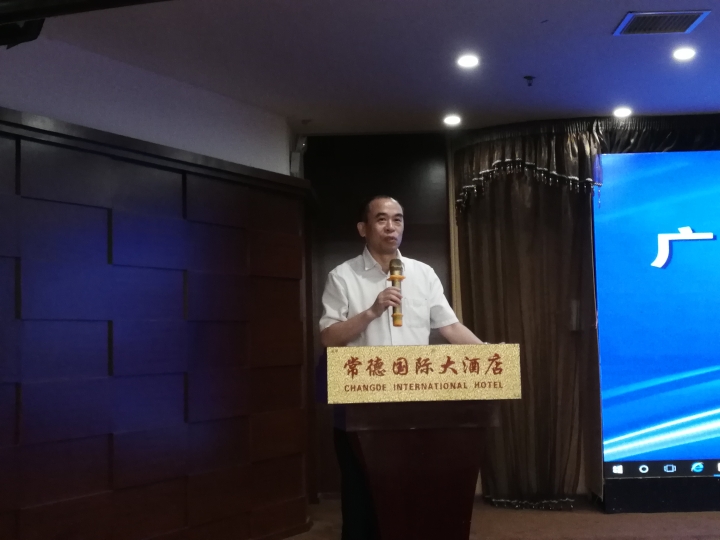 5广州市贸促会副会长刘泽武致辞.jpg