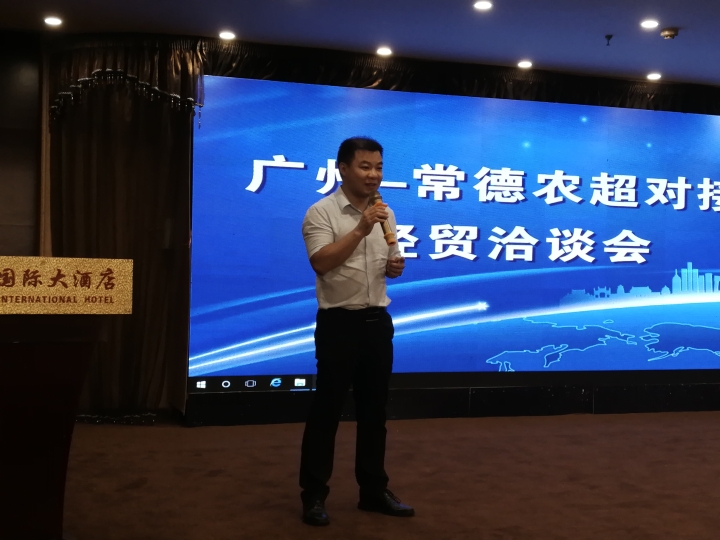 7广东胜佳超市有限公司总经理麦家应推介.jpg