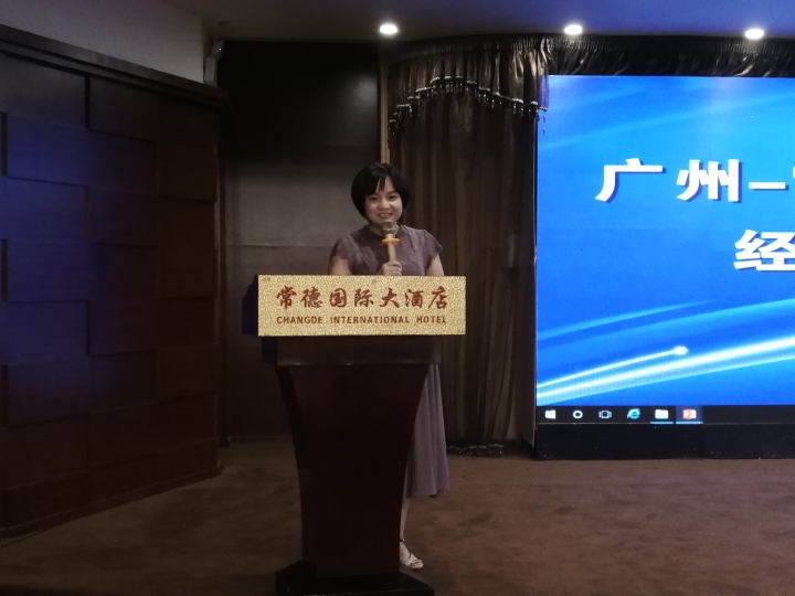 8广东苏宁云商销售有限公司公共事务经理欧阳青推介.jpg