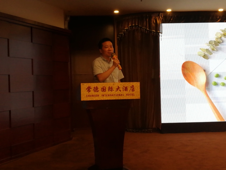 10精为天生态农业股份有限公司营销总监伍孝斌推介.jpg