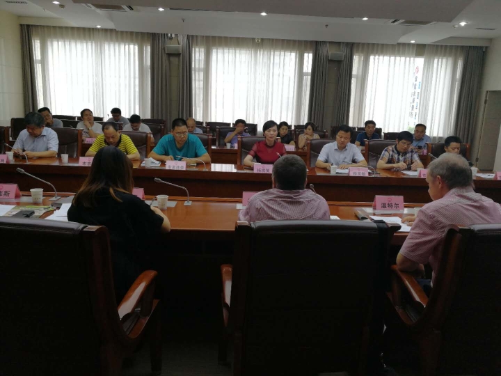 座谈会1.jpg
