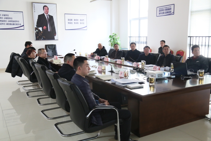 微信图片_20190125174649.jpg