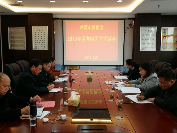微信图片_20190201101847.jpg