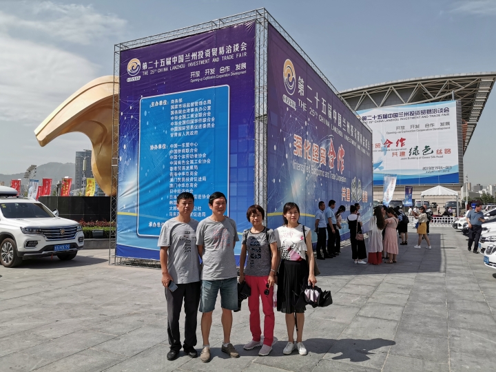 b19c052c7b6906884a417ad624d5c80.jpg