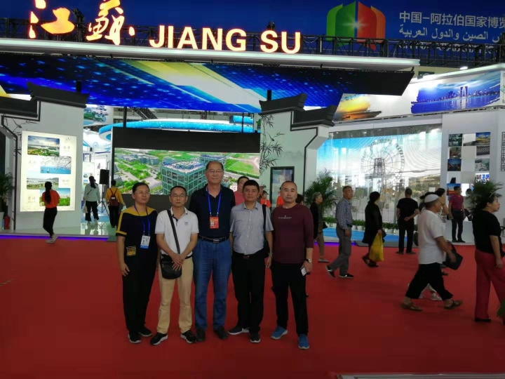 微信图片_20190911155125.jpg