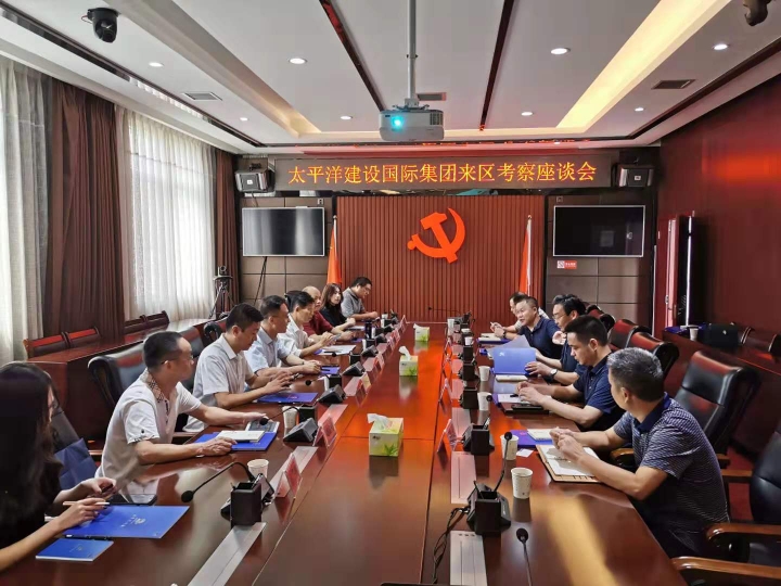 微信图片_20190911171148.jpg