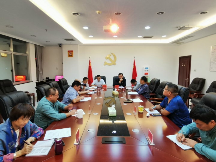 微信图片_20190919112146.jpg