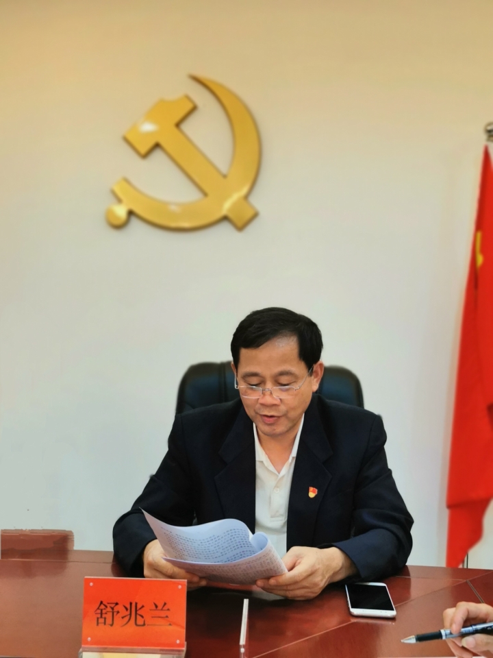 微信图片_20190919163610.jpg
