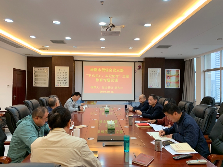 微信图片_20191016112534.jpg