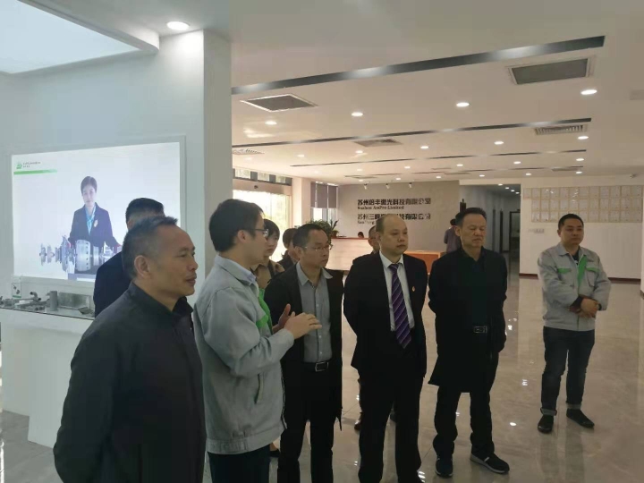 微信图片_20191112110138.jpg
