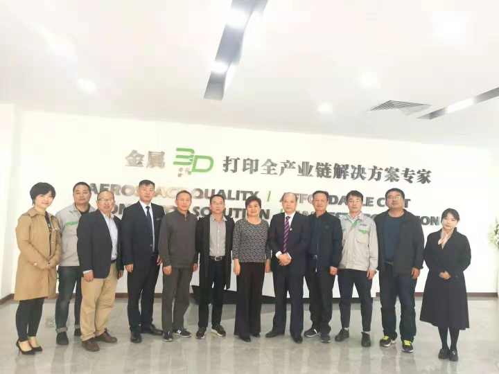 微信图片_20191112110134.jpg