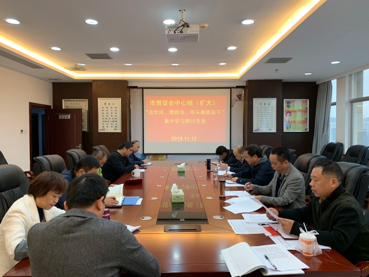 微信图片_20191112150903.jpg