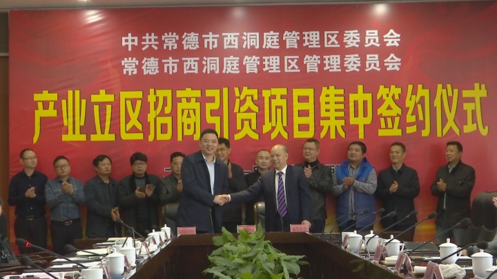 微信图片_20191125171420.jpg