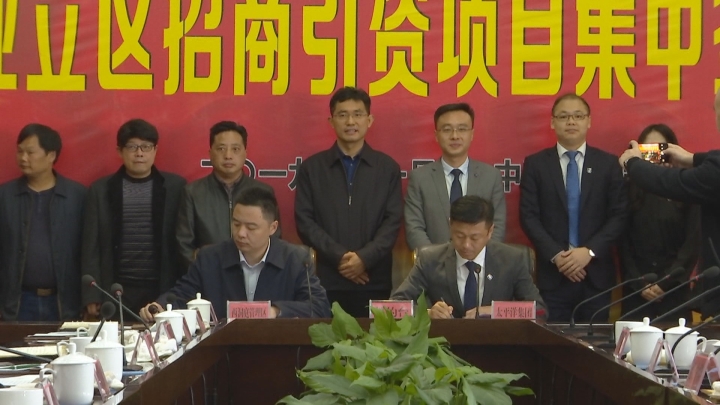 微信图片_20191125171349.jpg