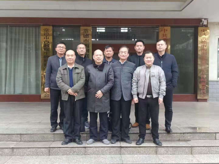 微信图片_20191230094842.jpg