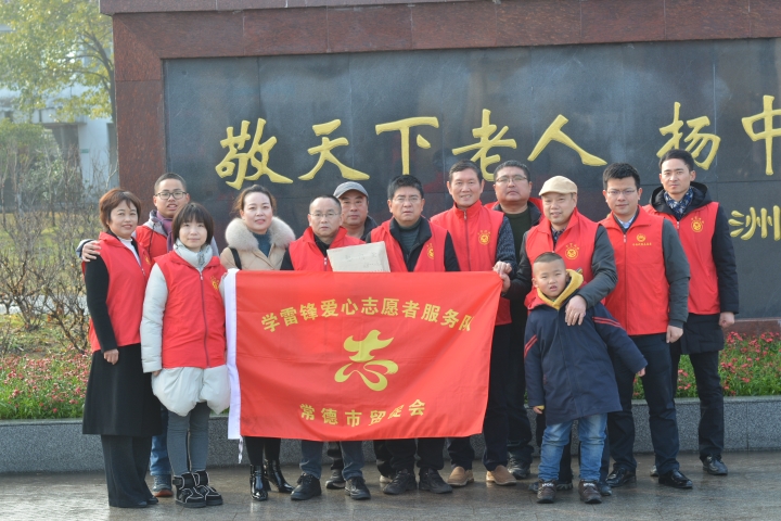 微信图片_20200113104706.jpg