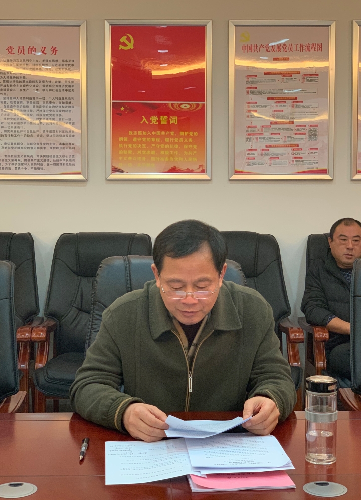 微信图片_20200117091625.jpg