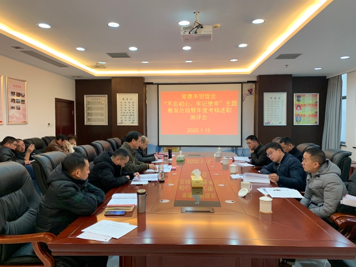 微信图片_20200117092556.jpg