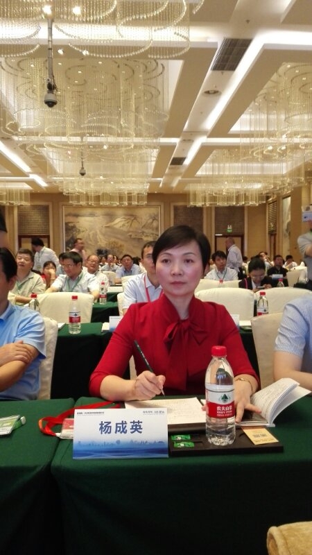 微信图片_20170612092023.jpg