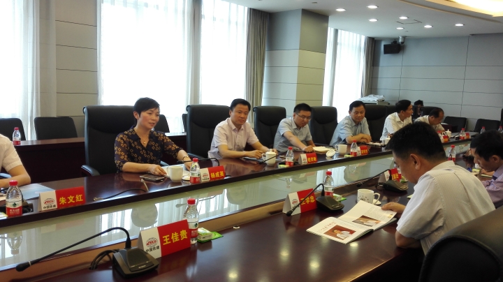 微信图片_20170612092050.jpg