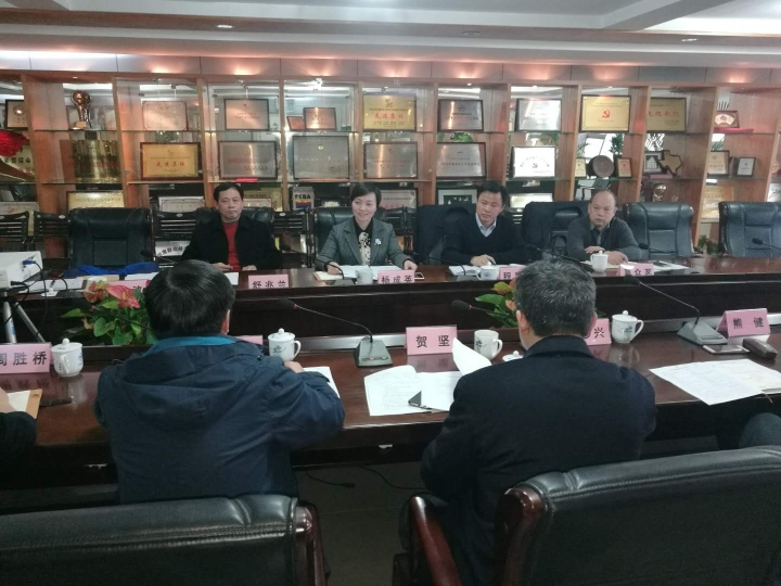 微信图片_20180301102549.jpg