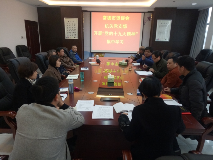 微信图片_20180321092415.jpg
